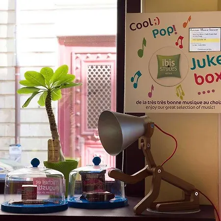 Arcantis Jules Verne ナント